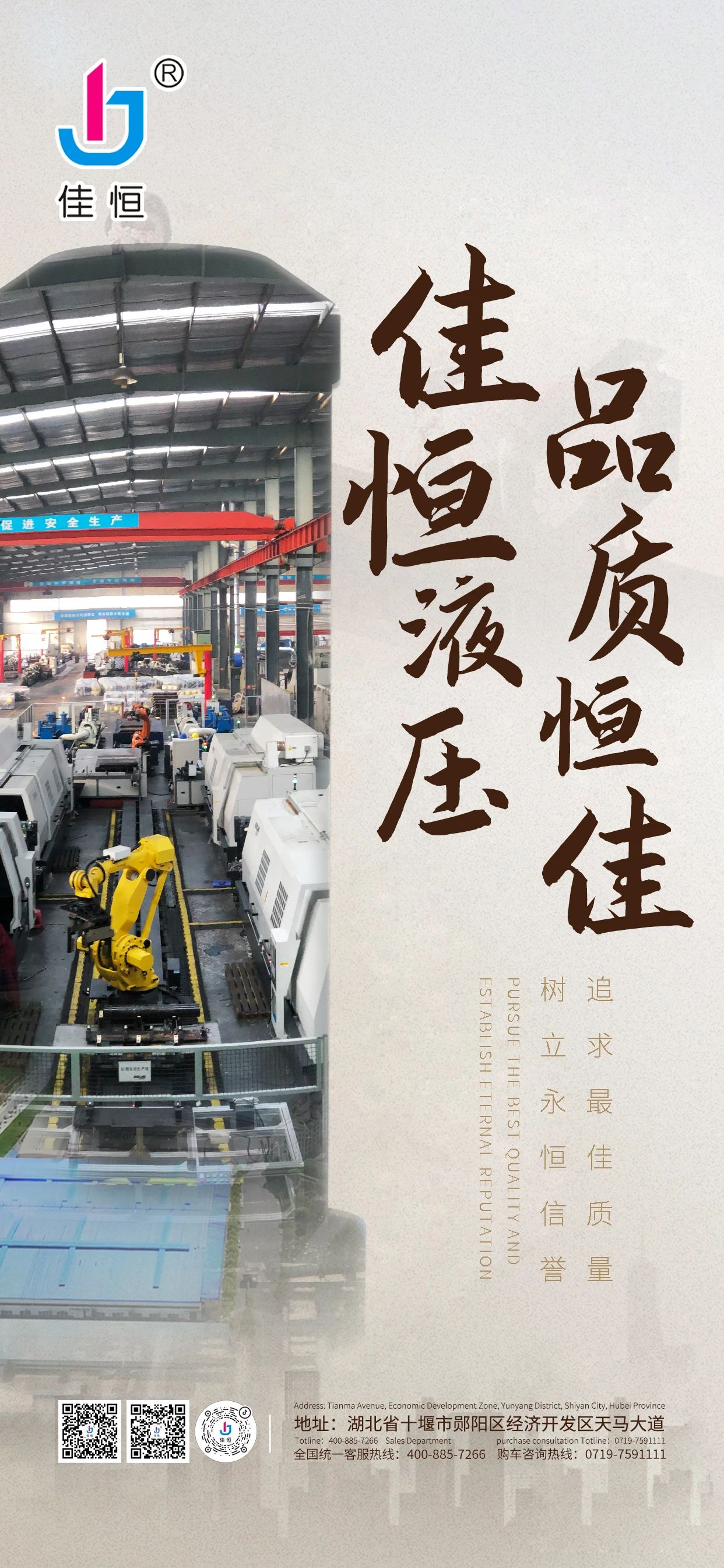 �����Ѻ�Һ�� ���I(l��ng)Һ���¾�������a(ch��n)��(xi��n)�hâ��